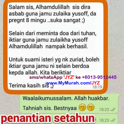 Jamu Zuriat_testi_jamu_yusof_zulaikha_ (113).jpg